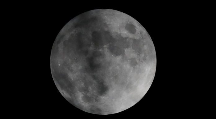 E ultimo eclipse penumbral di Luna di 2020 lo yega, cu lo por wordo observa for di Sur y Norte America