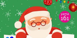 Tienda di Educacion cu orario adapta di servicio telefonico 161 pa dia nan di fiesta