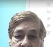 Obituario Olive Tree; Sra. Anita Figaroa-Tromp