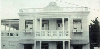 Monumento di Steenweg 19 a haya su decoracion di ‘gingerbread’ bek.