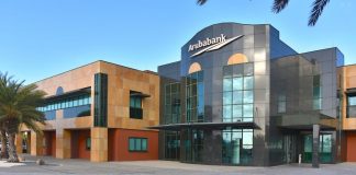 Aruba Bank lo adkiri majoria Operacion na Aruba di CIBC FirstCaribbean