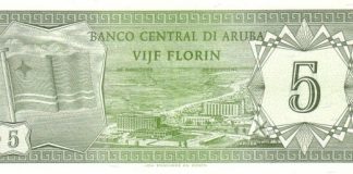 Un poco mas cu dos luna so pa por cambia biyetenan di florin serie 1986 na Banco Central di Aruba