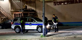 Homber di fam R. ta stabil despues cu e la wordo hinka na Rancho