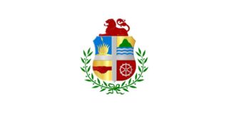 Nos escudo ta un di Aruba su prome simbolonan nacional