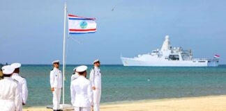 Entrada ceremonial di Barco ZR.Ms. Groningen na Aruba