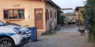 Entrada Hudicial na un cas na Tanki Leendert, un cantidad grandi di articulo confisca