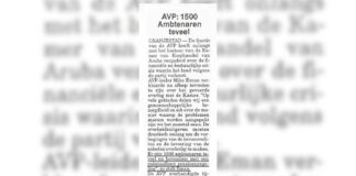 Mike Eman mester cuminsa papia cla pa loke ta e 1500 ambtenaarnan di mas den gobierno