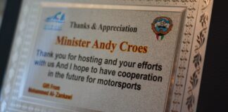 MINISTER ENDY CROES A RICIBI BISHITA DEPORTIVO DI SR. MOHAMMED ALZENKAWI DI KUWEIT.