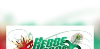 Hebbe Hebbe a cancela debi cu no a haya permiso for di SMAC