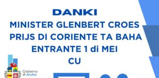 Entrante 1 mei 2023 e tarifa di coriente lo baha 7.1%
