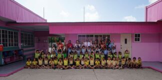 EduTech Fund realisando proyectonan importante y innovativo den nos enseñansa