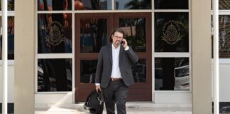 Partido tradicional kier hunga rol riba supervision financiero