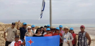 19 Arubiano pega na Isreal: vuelo a cancela