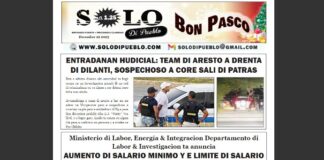 Solo di Pueblo, edicion BON PASCO 22 dec 2023