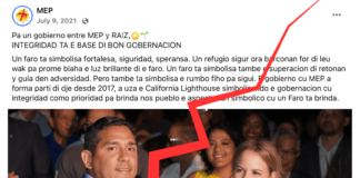 Partido MEP: Integridad di RAIZ: A cera complot cu AVP sin pensa riba e consecuencianan pa nos pais