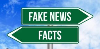 Atrobe mester desmenti 24 Ora