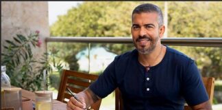 Presentacion di buki ‘Frequensee’