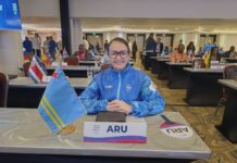 TEAMARU a cuminsa prepara pa Weganan Centroamericano y del Caribe 2026: Directora Tecnica di COA presente na reunion di hefe di mision Santo Domingo 2026
