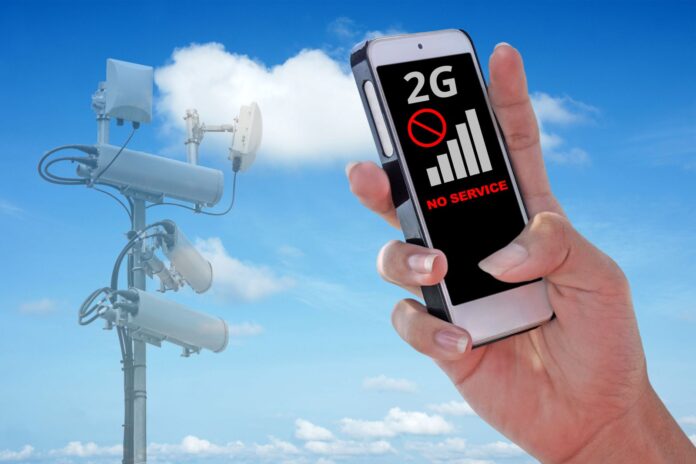2G Image